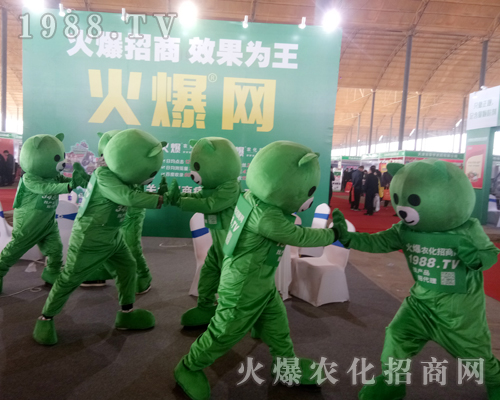     ������������w�������r(n��ng)�����̾W(w��ng)2019��30�úӱ�ֲ����(hu��)��(zh��n)��(j��)�x����