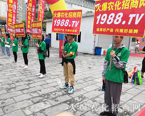     2019��16�������r(n��ng)�Y���[��(hu��)��1988.TV���u(p��ng)����