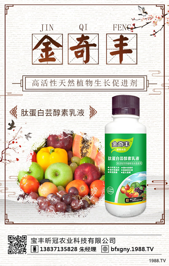�ﶬ��ʲô��ˎ����������ﶬ���Nֲ���g(sh��)��ע����헣�