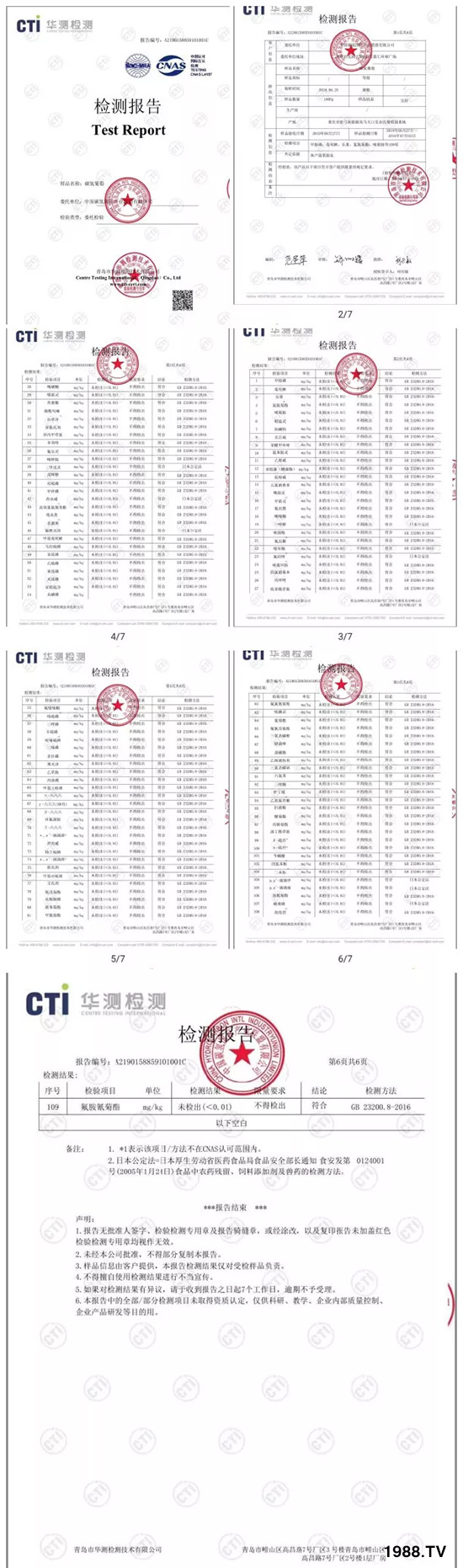 �����������L���߉��������ͷ���Ѹ����������ƌW(xu��)���L���g�޴���