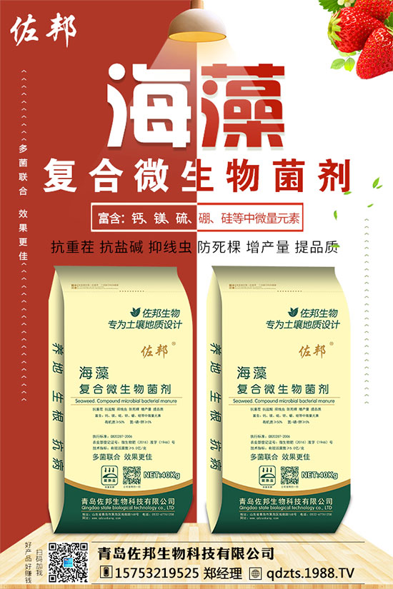 ������ηNֲ�������Nֲ������ע�����(xi��ng)��