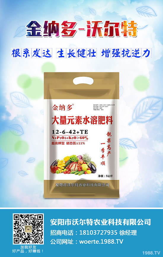 �J�C��ʲô��̎���J�C�������c��Ч��