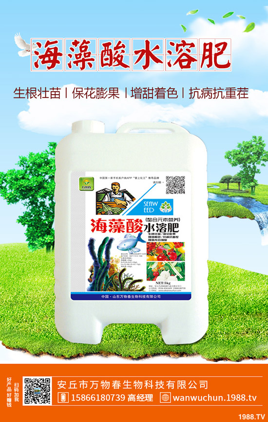 �J�C��Ý�һ��ˮ���J�C��ˮע�����(xi��ng)��