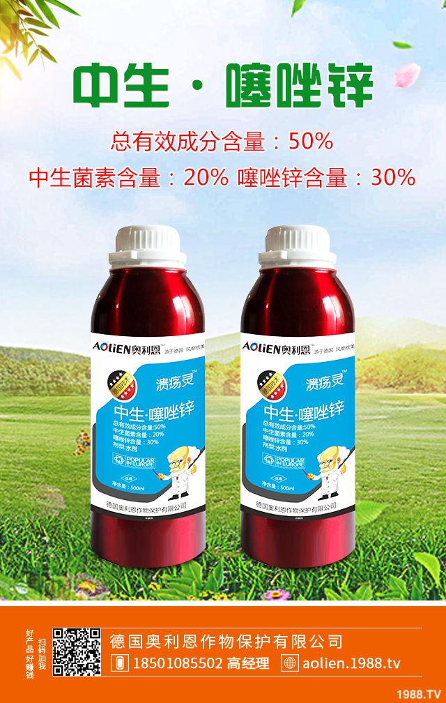 �����ز粡��ô�k�������ز粡�İl(f��)���c���μ���
