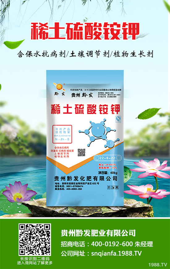�n��ʲô�r(sh��)��Nֲ���n�ĸ߮a(ch��n)�Nֲ����