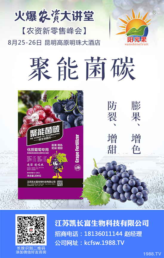 �㶹ʲô�r(sh��)��Nֲ��ԓ��ô�N���㶹�Nֲ�r(sh��)�g���Nֲ���g(sh��)Ҫ�c(di��n)