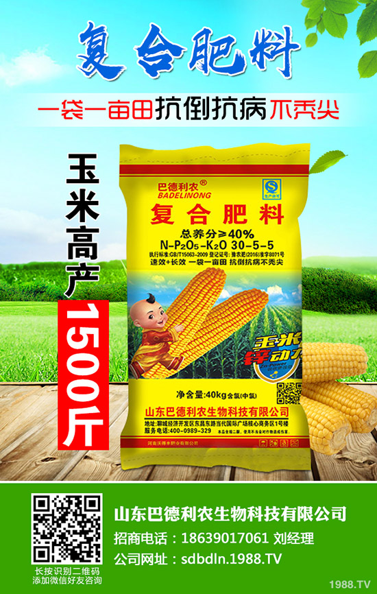     �＾�����������磿��������r(sh��)�g�����缼�g(sh��)������ע�����(xi��ng)��