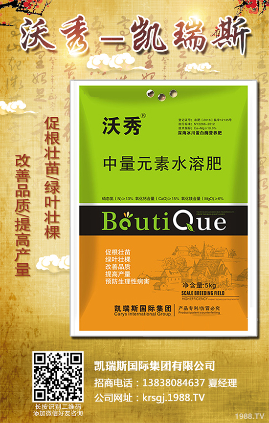     �㶹�������ϵ��Ĵ���������҇�(gu��)������Ҫ���㶹���a(ch��n)��(gu��)�����������㶹���a(ch��n)��ռ���e���p�صĵ�λ���㶹�Ĳ�����Ҫ�и��������ְ߲����׷۲����ּy��������(du��)�㶹�NֲΣ���O��������С��������˽�һ��������Σ���Y����δ�ʩ��
