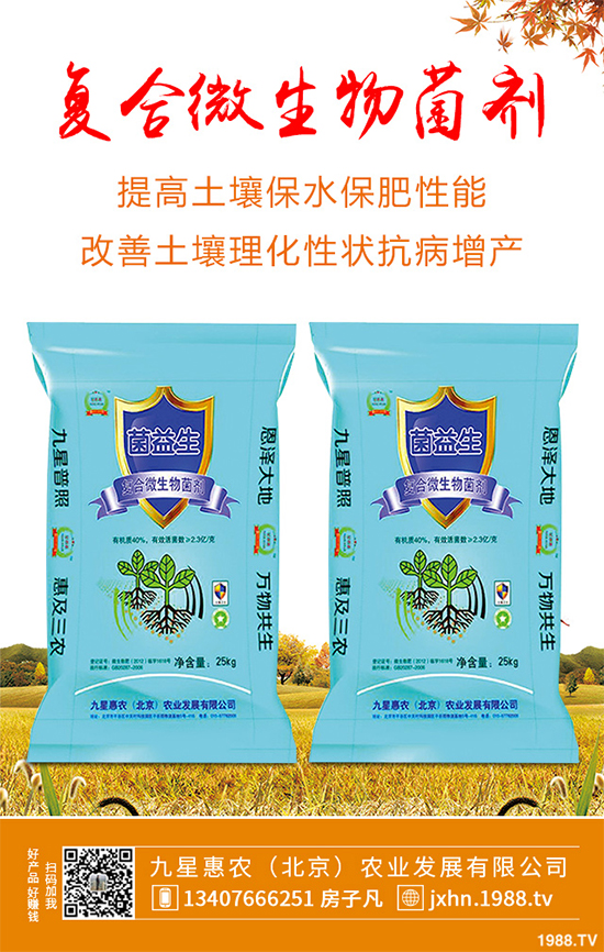     �㶹�������ϵ��Ĵ���������҇�(gu��)������Ҫ���㶹���a(ch��n)��(gu��)�ң��������㶹���a(ch��n)��ռ���e���p�صĵ�λ���㶹�Ĳ�����Ҫ�и��������ְ߲����׷۲����ּy��������(du��)�㶹�NֲΣ���O������С��������˽�һ��������Σ���Y����δ�ʩ��