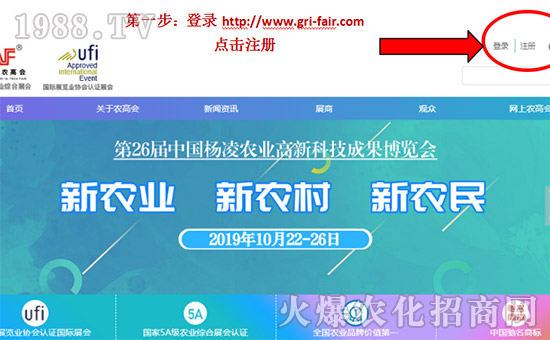 2019�����r�ߕ���չ�̮aƷ�l(f��)������ָ��