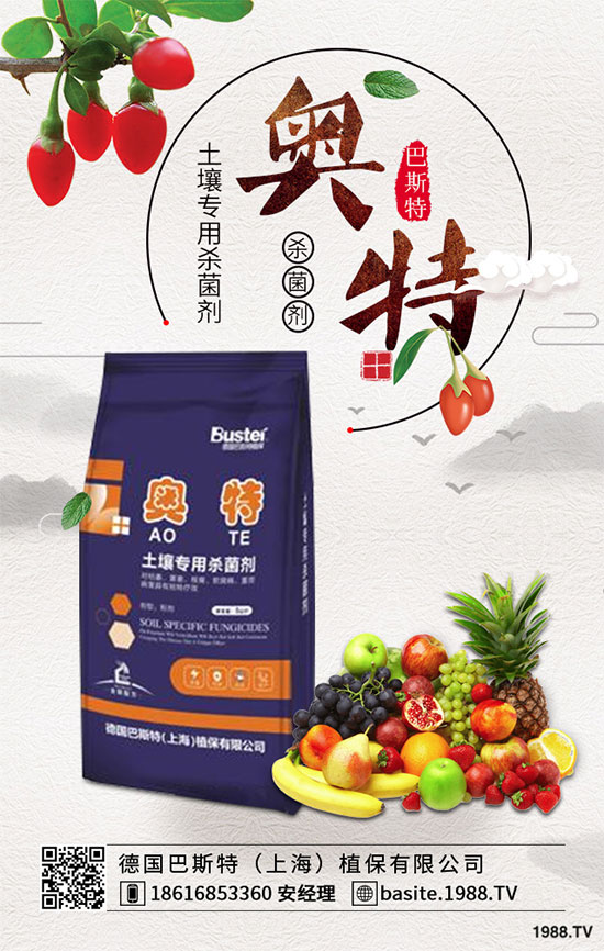 ��Ҭ�˳��F(xi��n)��ɢ������ô�k����Ҭ��ɢ���A(y��)����ʩ��