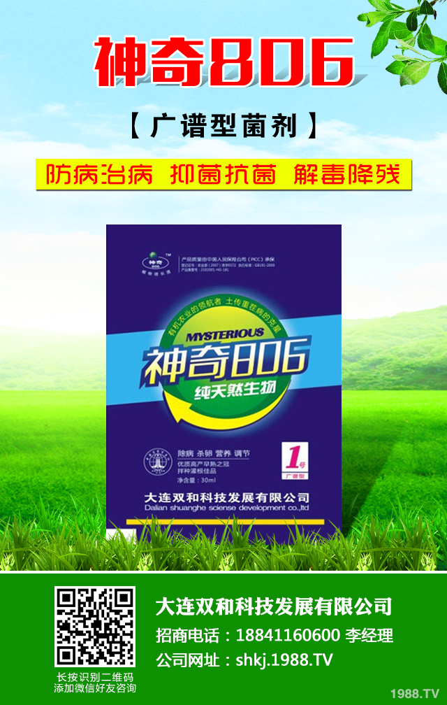 ��η��κ��ҳ�Ҋ���x�������ҳ�Ҋ���x�����μ���