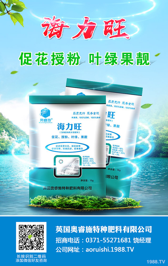 �F(xi��n)�ڷNֲɳ�ǽ�߀ٍ�X����ɳ�ǽ۷Nֲ���g��ȫ