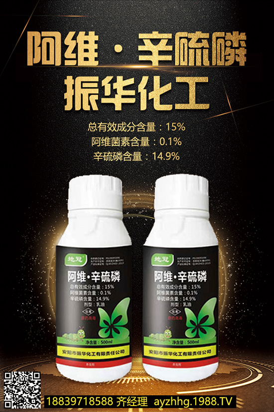 ��ϿƌW(xu��)ʩ��С��������ϸ߮a(ch��n)���ّn��