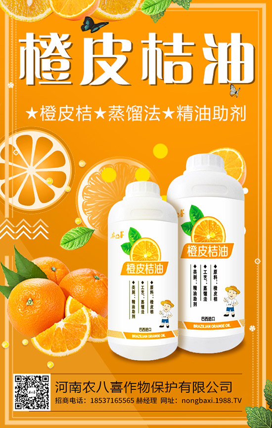 �Ժڷ�����ʲô��̎���ڷ��ѵĠI�B(y��ng)�rֵ�����ù�Ч��