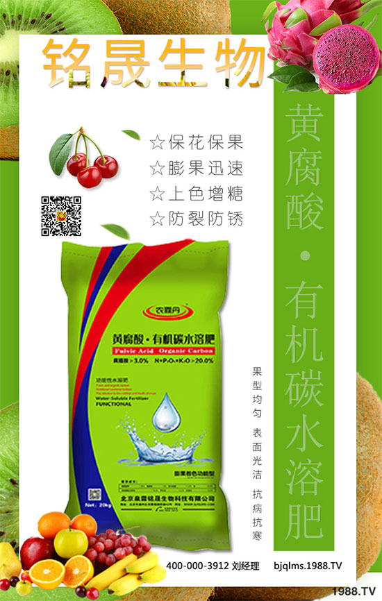 小麥需不需要澆越冬水？有什么好處？什么時(shí)候澆灌越冬水？