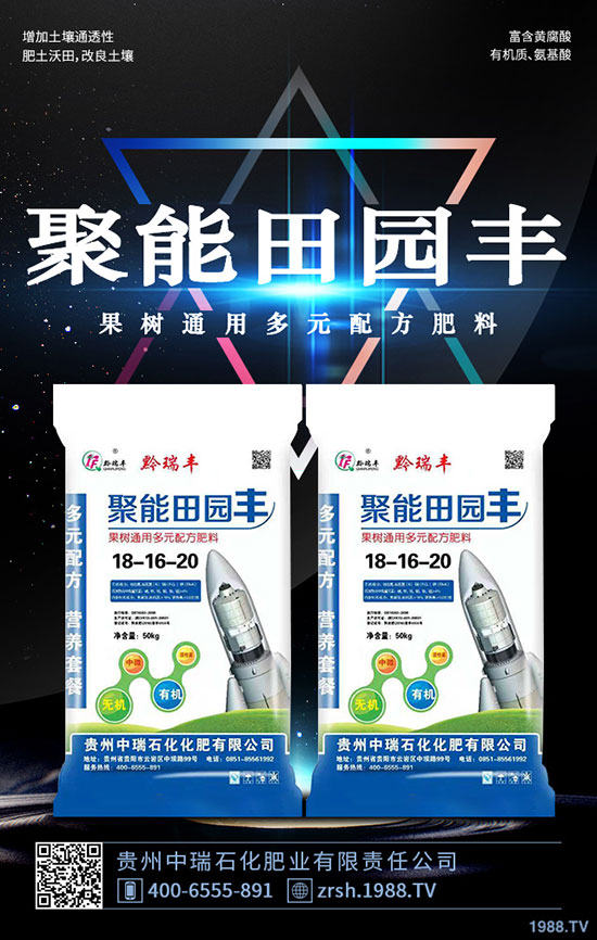 ��ľ���Ĺ�Ч�c���ã���ľ���I(y��ng)�B(y��ng)�r(ji��)ֵ��ʳ�ý�����