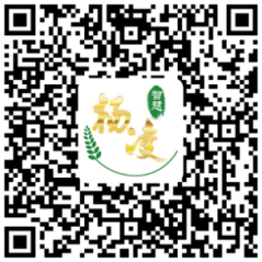 2020��27�×����r(n��ng)�ߕ�(hu��)ُ(g��u)Ʊ��ʽ�R��