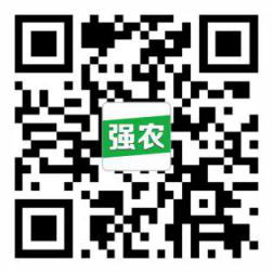 2020��27�×����r(n��ng)�ߕ�(hu��)ُ(g��u)Ʊ��ʽ�R��