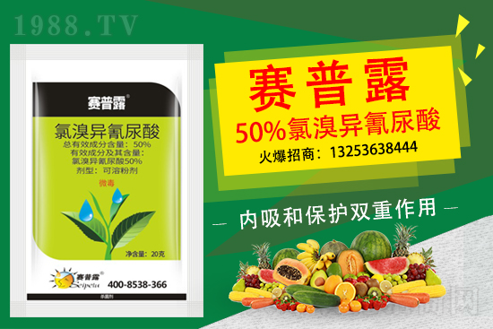2021���޻��NֲƷ�N����x���޻��x�Nע�����(xi��ng)��