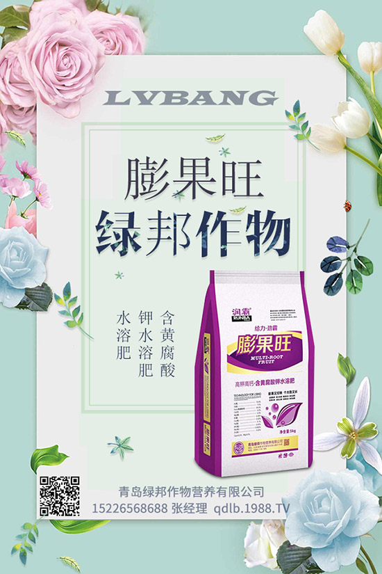 �紺���˷Nֲ���g(sh��)�����g����Ҫע��ʲô��