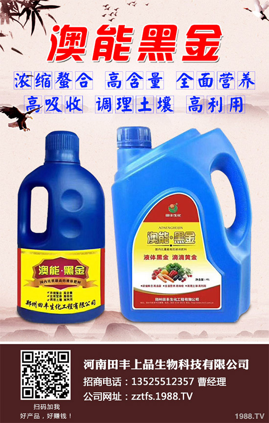 �ϹϷNֲ���������������Ϲ����a(ch��n)������󷽷�