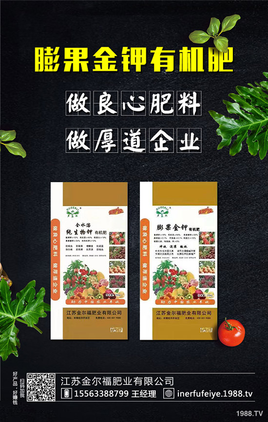 �紺�����������߮a(ch��n)���紺�����Nֲ���g(sh��)��