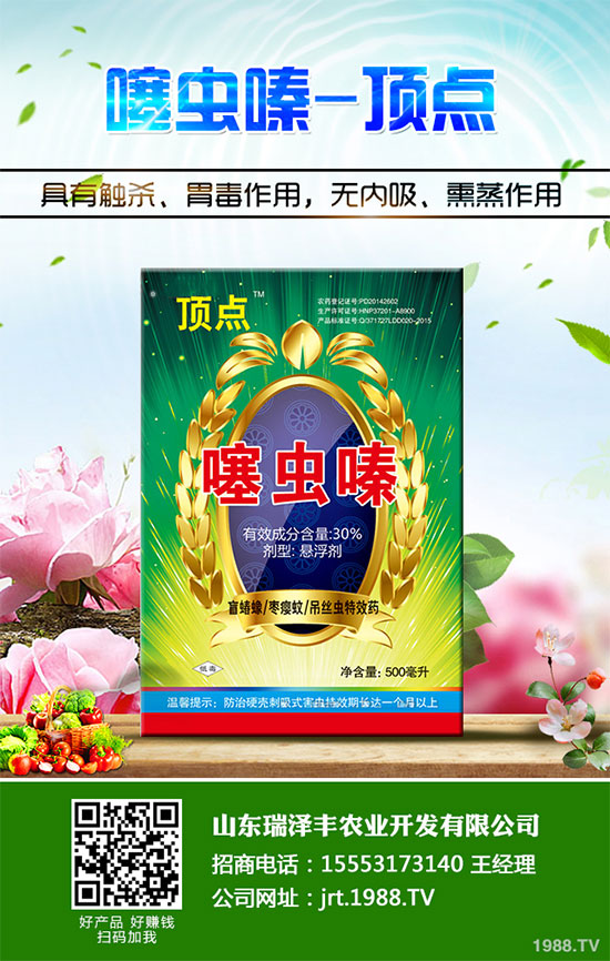     ���˺��ж�N�I�B(y��ng)Ԫ�������H���A(y��)�Y�����K��������߀�����B(y��ng)Ѫ��ꎵ����������Կ��Q���߲ˡ����m�fһ���ļ����ܳԵ��������������Ĳ����ǳ����r�۵��� ��ô��������ʲô�r��Nֲ������Ҫ��Щ�l������ԓ��ô������