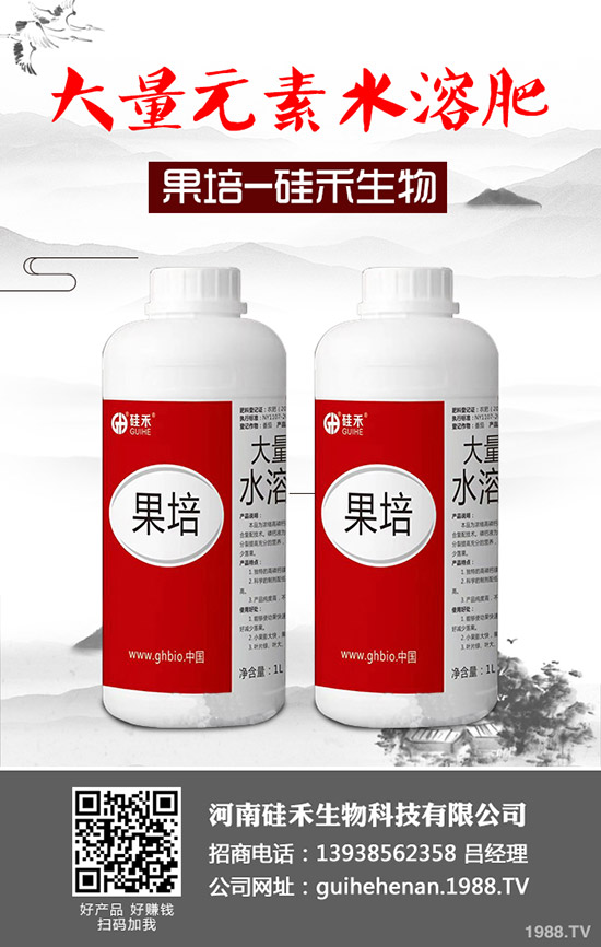 �ϹϷNֲ����������Щ�������Ϲ���οƌW(xu��)������