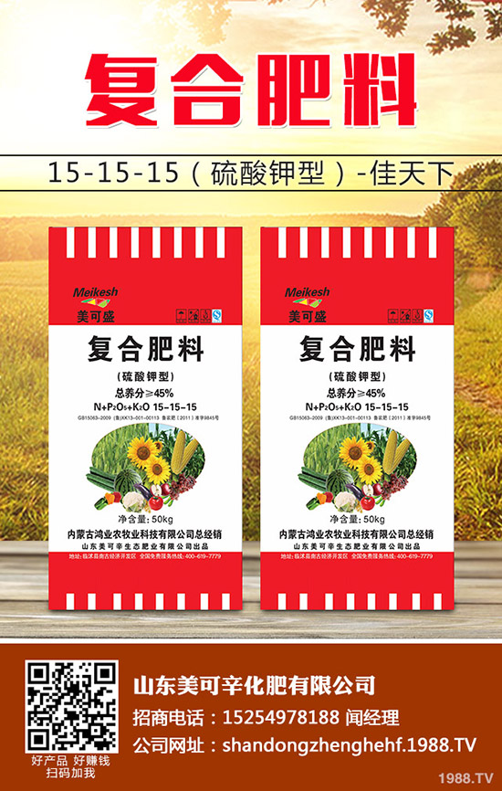     2020年第一季度氮肥行情整體平穩(wěn)！預(yù)計(jì)二季度尿素行情趨穩(wěn)運(yùn)行！