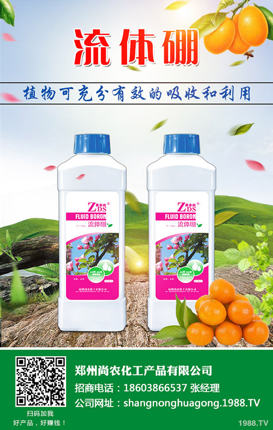     ���J�ϵķNֲ�l������Щ�����J���缼�g���Nֲ������