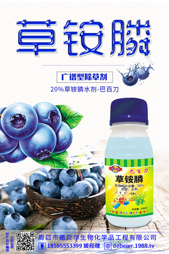 ���݄�ԭˎ�r(ji��)��