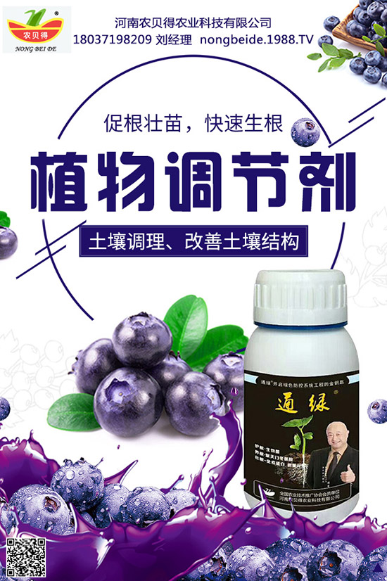    ���¹ϵ����ж�������¹ϵ�ˎ�Ãr(ji��)ֵ���I(y��ng)�B(y��ng)��Ч��