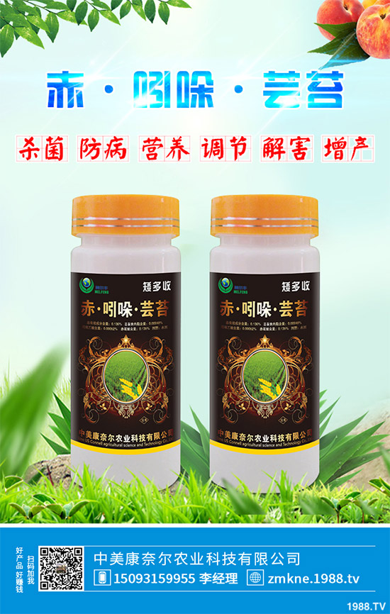 ��Խ��֪���������L�{(di��o)��(ji��)���ġ��|̦�ء����{ʲô�@ôţ��