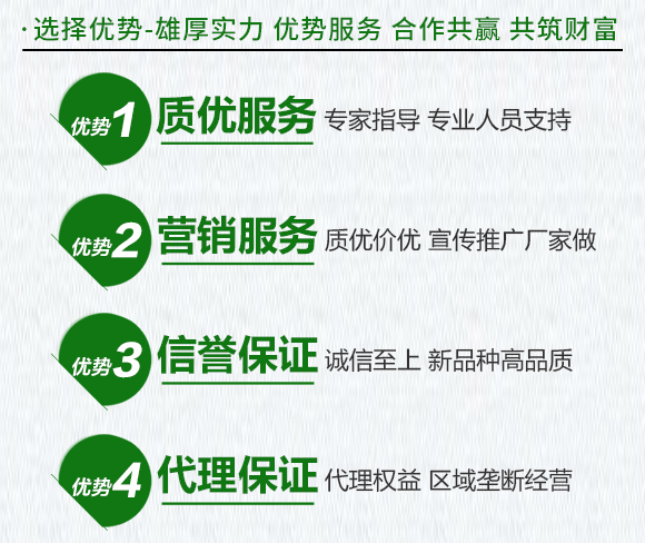 �S�������ǌ��ú�������ˮ�ܷ���-������-�Ƶ�4