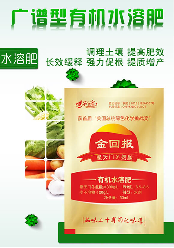 �V�V���ЙC(j��)ˮ�ܷ�-��؈�(b��o)_01