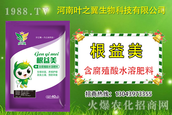 ����}���Nֲ��ôʩ�ʮa(ch��n)���������}��ʩ��Ҫ�c(di��n)��