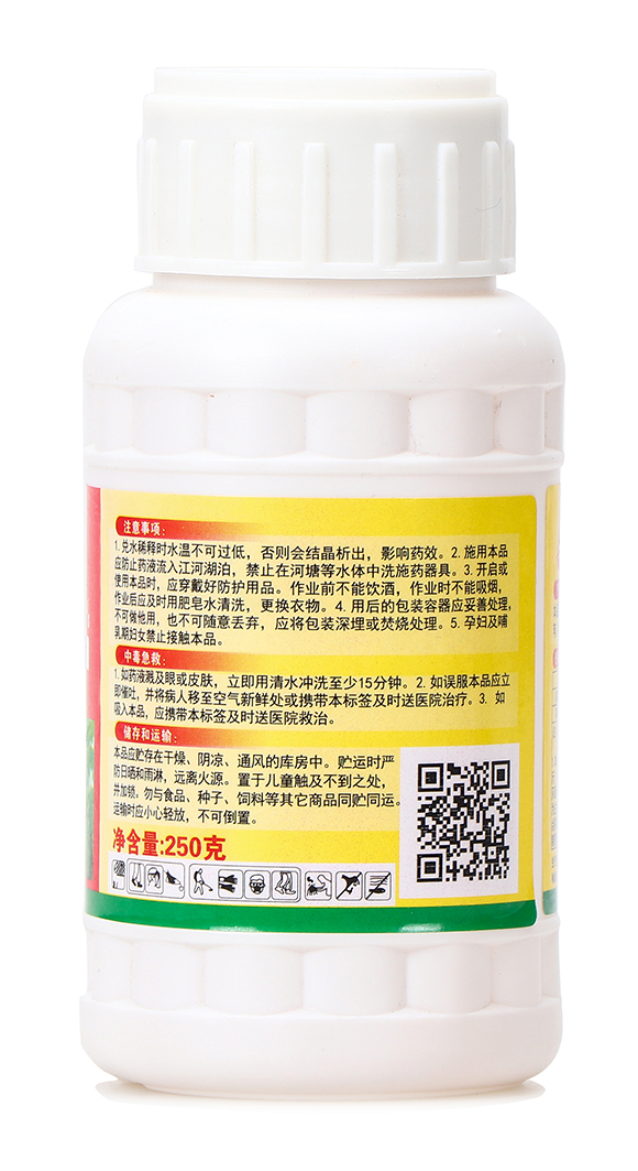 25%�h(hu��n)�ͪ��250�ˣ�-�s���-ϲ�S��7