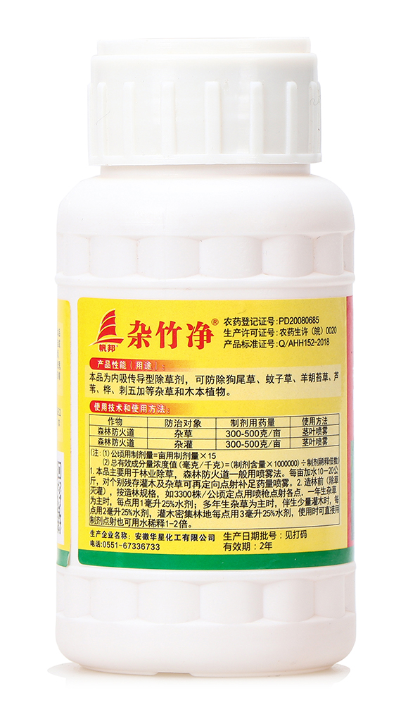 25%�h(hu��n)�ͪ��250�ˣ�-�s���-ϲ�S��6