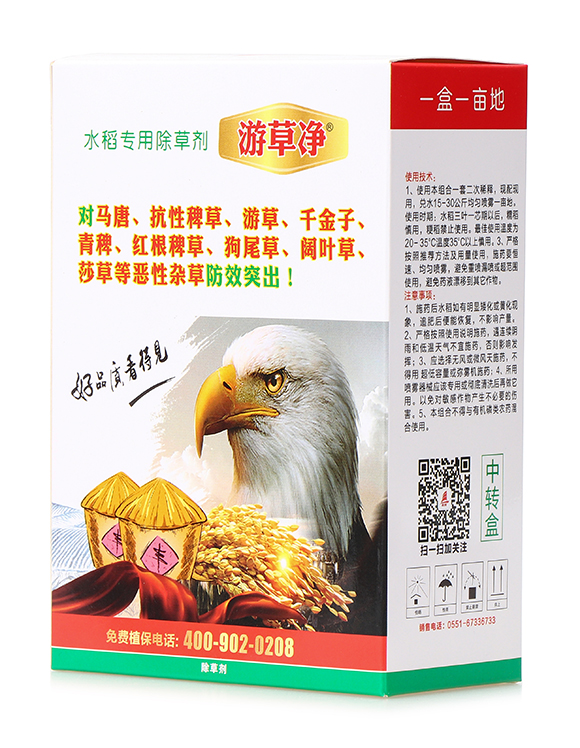 ˮ�����ó��݄�-�β݃�-ϲ�S��6