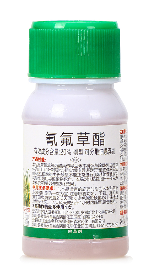 20%�������-�����w-ϲ�S��6