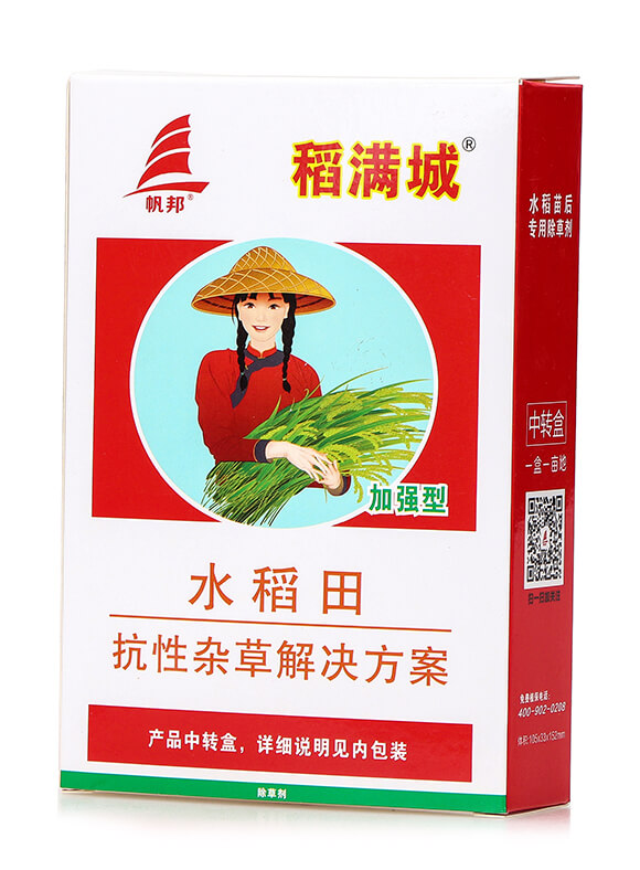 ˮ�������s�ݽ�Q�������ӏ�(qi��ng)�ͣ�-���M��-ϲ�S��7