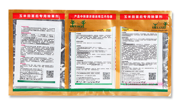 �����������݄�-��˾��-ϲ�S��5