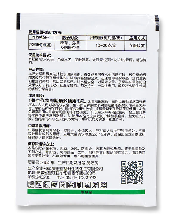 10%���׻�¡-�����w-ϲ�S��5