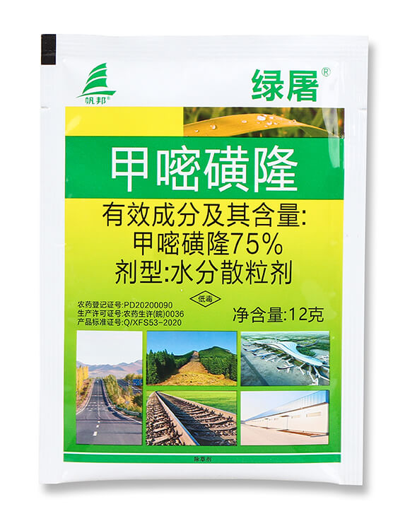 75%���׻�¡-�G��-ϲ�S��4