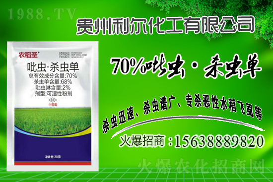 2021��1��28�՚��x��ԭˎ�r(ji��)������