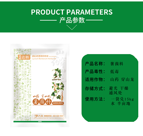 ɽˎ��ɽ�����݄�-ɽˎ��ɽ�����-ɽˎ��ɽ����(zhu��n)��-���n2