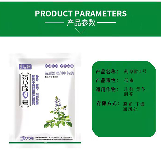 ���οƳ��݄�-���ο����-���οƌ���-ˎ�ݳ�4̖(h��o)-���n2