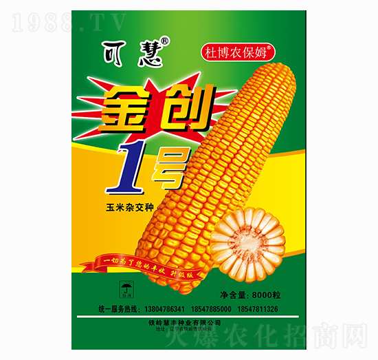 2021�����׷N����ô�x��2021�ꃞ(y��u)�|���׷N�����]