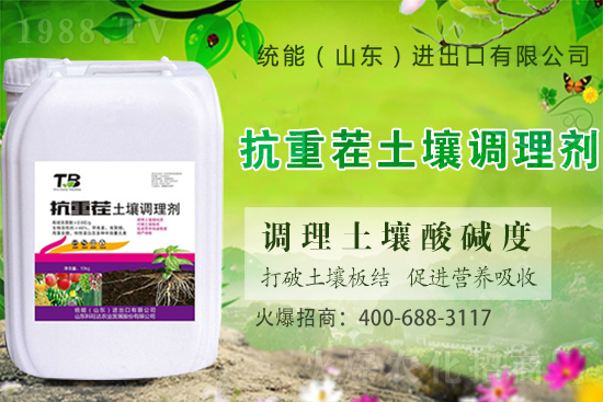 �����Nֲ��ô�x�����������Nֲ����Ҫ�c(di��n)��